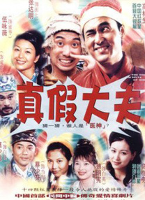 一级伦理玉女风流